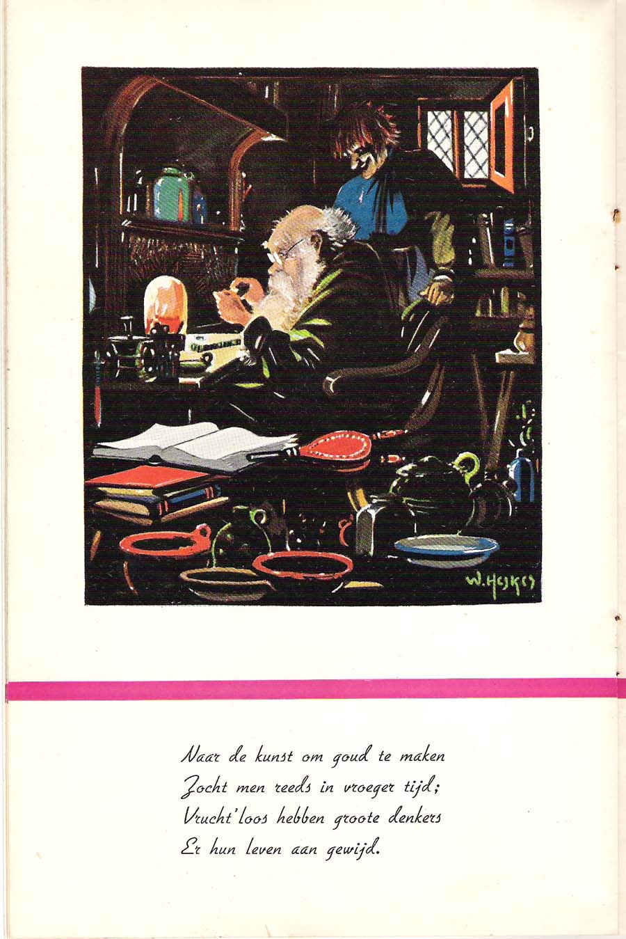 ter leering (11).jpg