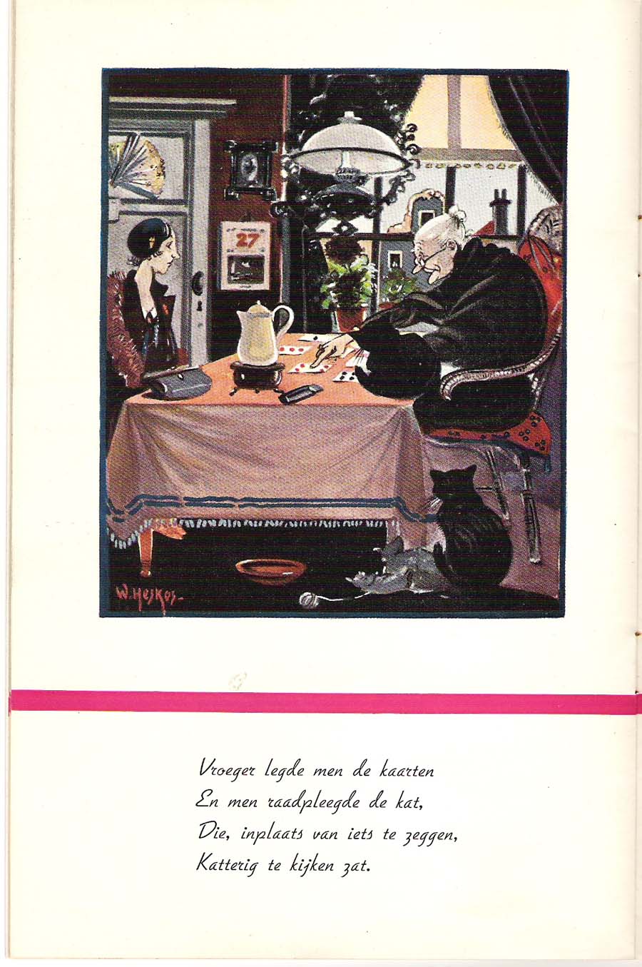 ter leering (13).jpg