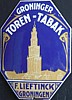 groninger toren tabak.JPG