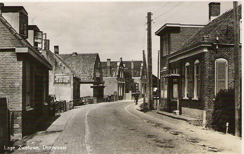 lage-zwaluwe_dorpstraat.jpg