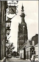 hilvarenbeek_toren.jpg