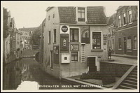 oudewater.jpg